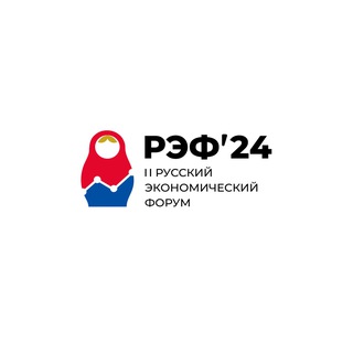 Логотип @rusforum74 - РЭФ'24