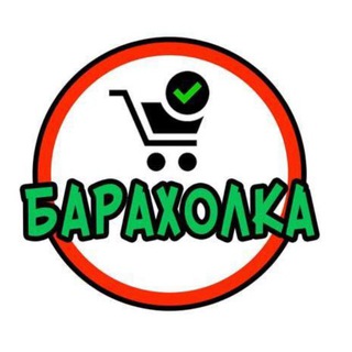 Логотип @rusgrowtrade - Барахолка Гровера