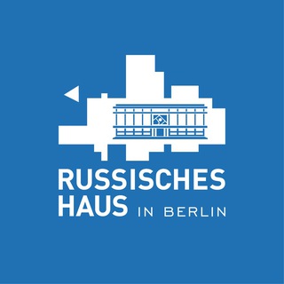 Логотип @rushaus - Russisches Haus in Berlin