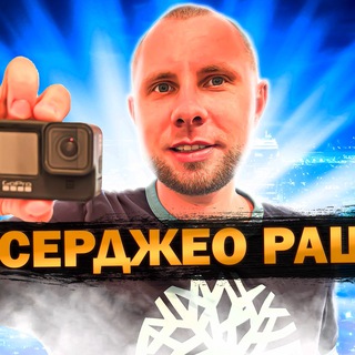 Логотип @rushcarslosangeles - Rush cars from Los Angeles