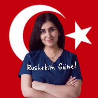 Логотип @rushekimgunel - Гунель о медицине в Турции 🇹🇷 (STS | TUS)