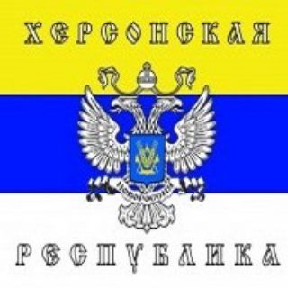 Логотип @rusherson - РУССКИЙ ПОРЯДОК