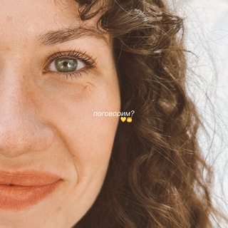 Логотип @rushevaa - рушеваааа, поговорим?