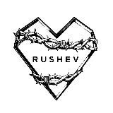 РУШЕВ В УШИ