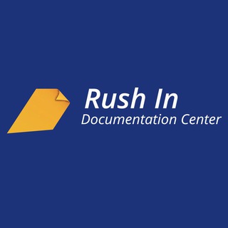 Логотип @rushindocumentationl - Rush In Documentation Center