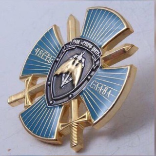 Логотип @rusichicenter - РООИ «РУСИЧИ-ЦЕНТР»