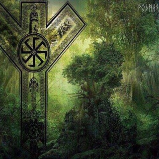 Логотип @rusichisvarogichi - СВАРОЖИЧИ РУСИЧИ СЛАВЯНЕ