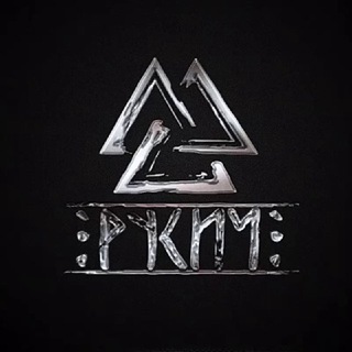 Логотип @rusichspb - Rusich