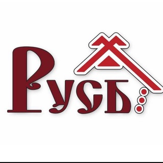 Логотип @ruside_25 - База отдыха "Русь"