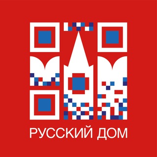 Логотип @rusist_kg - Русисты Кыргызстана и Русский дом в Бишкеке и Оше