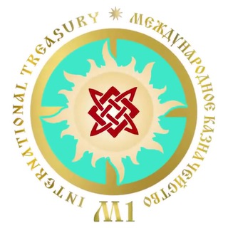 Логотип @ruskaznam1 - Суверенное Международное Казначейство М1
