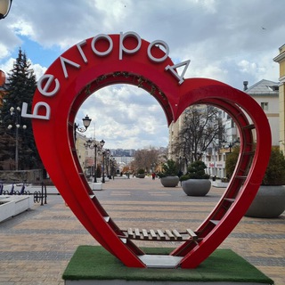 Логотип @ruski_mir - Мой Белгород