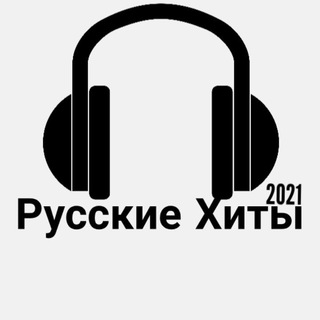 Логотип @ruskiehiti - Русские Хиты Music