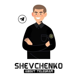 Логотип @ruskiy_muzikalar - Шевченко о Бизнесе 📗