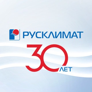 Логотип @rusklimat - РУСКЛИМАТ