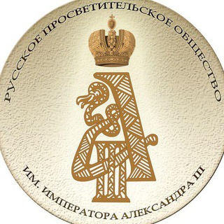 Логотип @ruskstrat - Русская Стратегия (rys-strategia.ru)