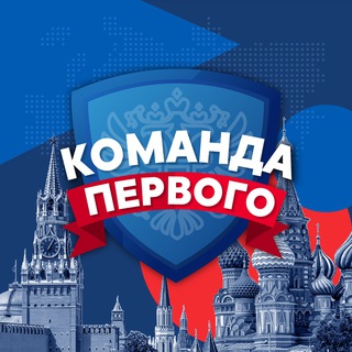 Логотип @ruskurs24 - Команда первого