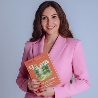 Логотип @ruskursss - Учим русский📚 РУСКУРС