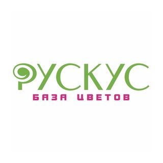 Логотип @ruskus_vladimir - ЦВЕТЫ ВЛАДИМИР | ДОСТАВКА | РУСКУС