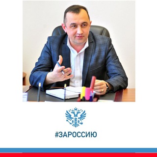 Логотип @ruslan_qilyazetdinov - Руслан Гилязетдинов