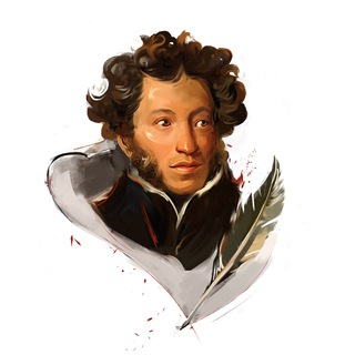 Логотип @ruslanghistory - История русского языка