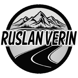 Логотип @ruslanverin - Ruslan Verin