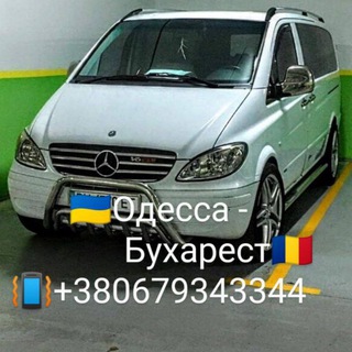 Логотип @ruslanvitobuchuresti - Минивэн Румыния Украина