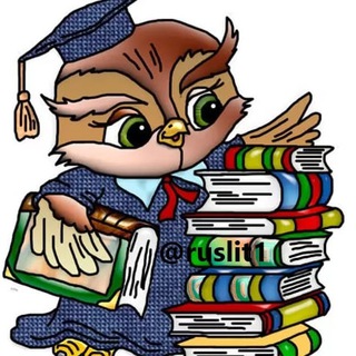 Логотип @ruslit1 - Русский язык и литература