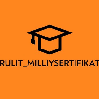 Логотип @ruslit_milliysertifikat - Русский язык и литература и Национальный сертификат