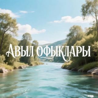 Логотип @rusloboda - Новости Рыбная Слобода