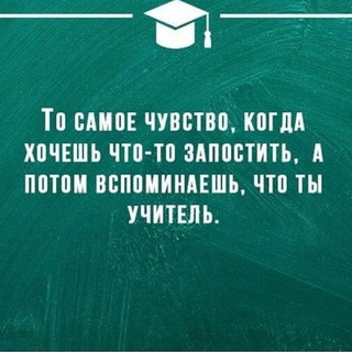 Логотип @rusmalika - Русский язык. Malika