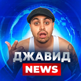 Логотип @rusmayer - РУСТАМ ДЖАВИД