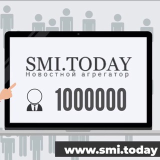 Логотип @rusmitoday - Новостной агрегатор - Новости России каждые 5 минут