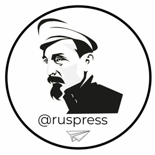 Логотип @ruspress - Русская Пресса