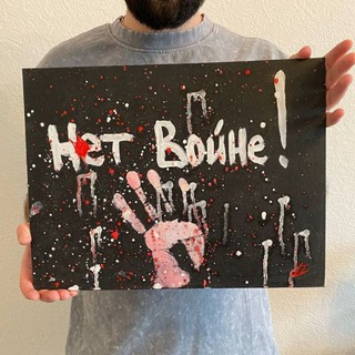 Логотип @rusprotiv - DISSIDENT 🕊