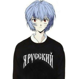 Логотип @rusquadchatting - Русский Отряд | Russian Squad