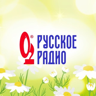Логотип @rusradio_tg - Русское Радио