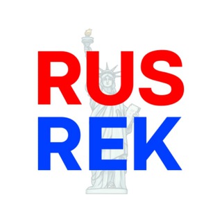 Логотип @rusrek_news - НОВОСТИ В НЬЮ-ЙОРКЕ 🗽