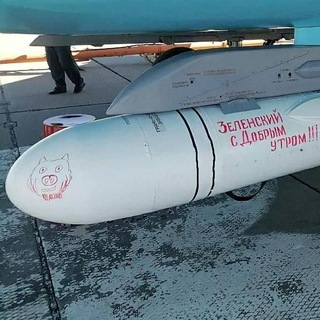 Логотип @russ_ivann - Россия.ру