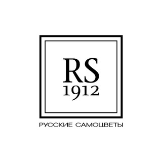 Логотип @russamocvet - RS1912 Русские Самоцветы