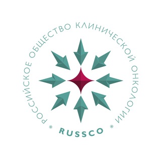Логотип @russco1 - RUSSCO - Российское общество клинической онкологии