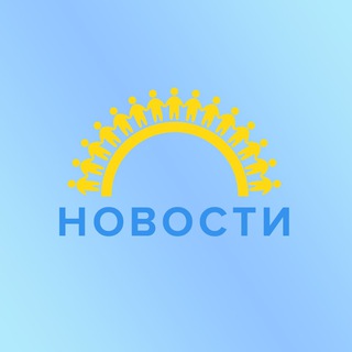 Логотип @russcpa - Ассоциация «Здравствуй!»