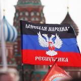 Логотип @russdonetsk - Русский Донецк 🇷🇺