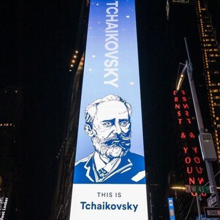 Логотип @russia_in_context - Россия в контексте