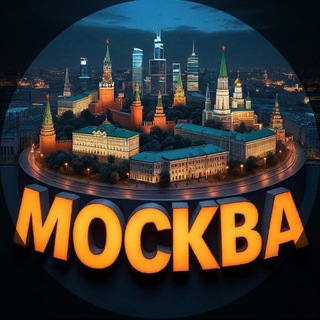 Логотип @russia_news4 - МОСКВА 24/7