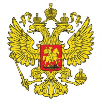 Логотип @russia_philippines_trade - Торгпредство России на Филиппинах