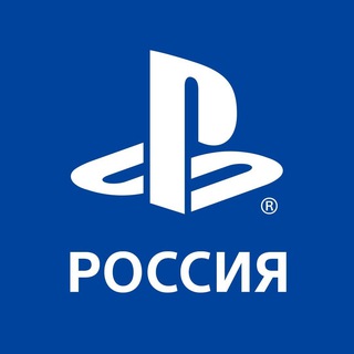 Логотип @russia_playstation - PlayStation Россия
