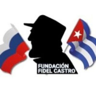 Логотип @russiacuba - Фонд имени Фиделя Кастро