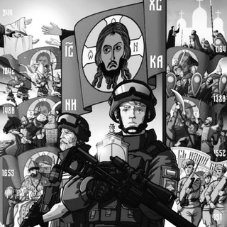 Логотип @russiadux1 - Русский дух СВО