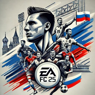 Логотип @russiaeafcteam - Алло? Кабэчная? | EA FC 26 NBA 2k26
